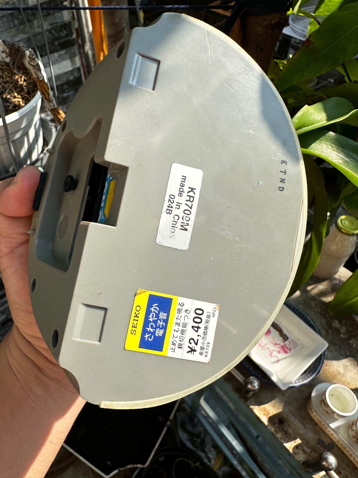 Đồng hồ báo thức nội seiko địa nhật
