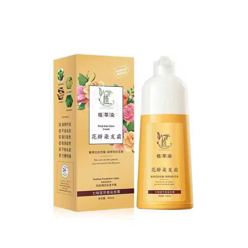 Dầu gội phủ bạc Plant Extract - Petal Hair Color - Nhuộm thảo dược bền màu lâu phai, an toàn không dị ứng- Nội Địa Trung