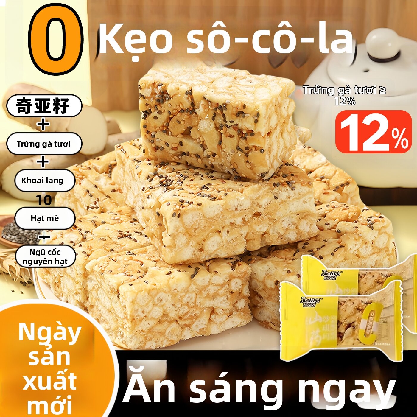 Saqi Ma Dựa Trên Khoai Môn Không Đường Thêm