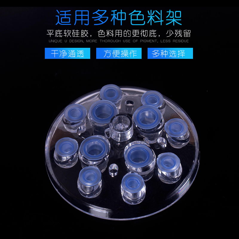 Chum đựng mực phun xăm- silicon size S/M