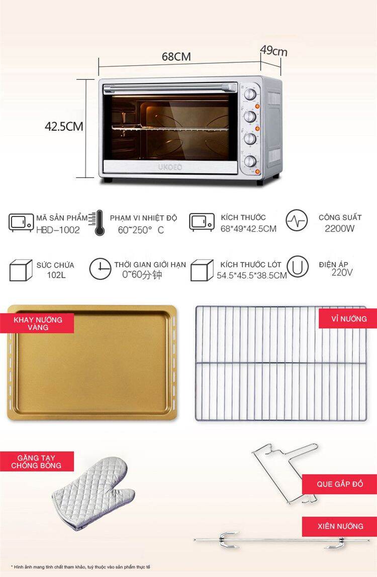 Lò nướng Ukoeo 102L (sẵn hàng)