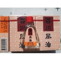 Lốc 12 chai Dầu nước trắng Thái Lan chai 3ml