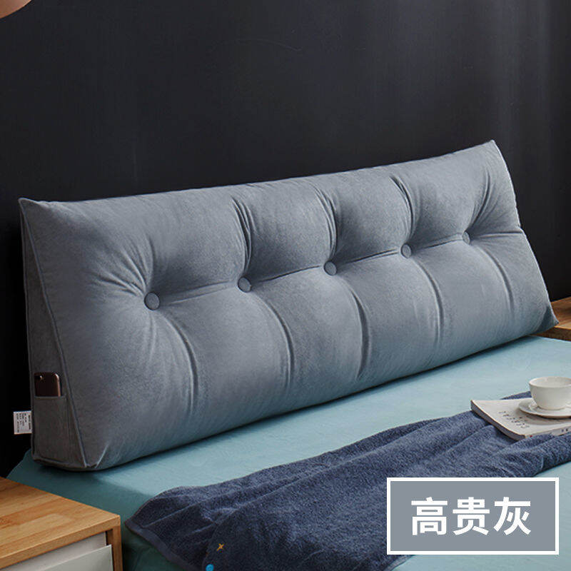 Simple Headboard Cushion Soft Bag Triangle Double Sofa Back Cushion Bed Removable and Washable Big Cushion Bed Backrest