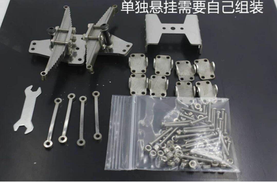 Nhíp bập bênh kim loại dành cho xe rc 1:24