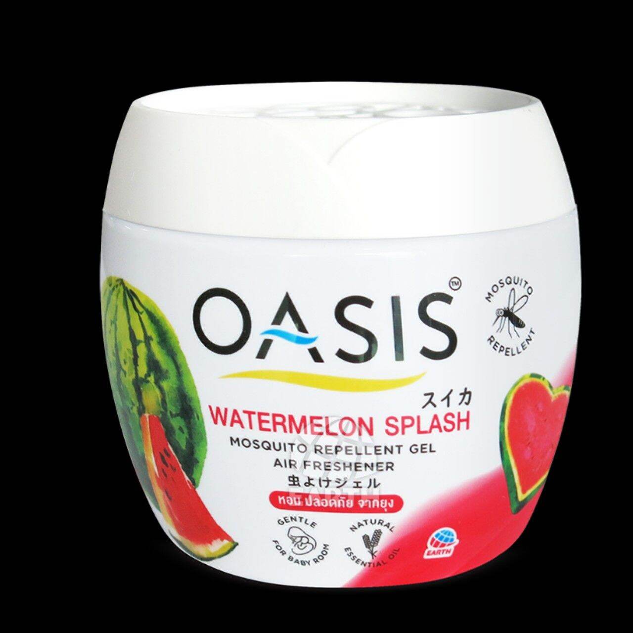 Sáp thơm đuổi muỗi oasis