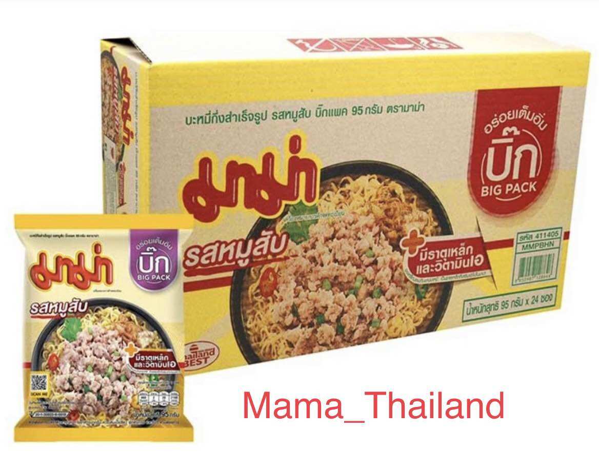 Thùng 24 gói - mì mama hương thịt bằm 95g