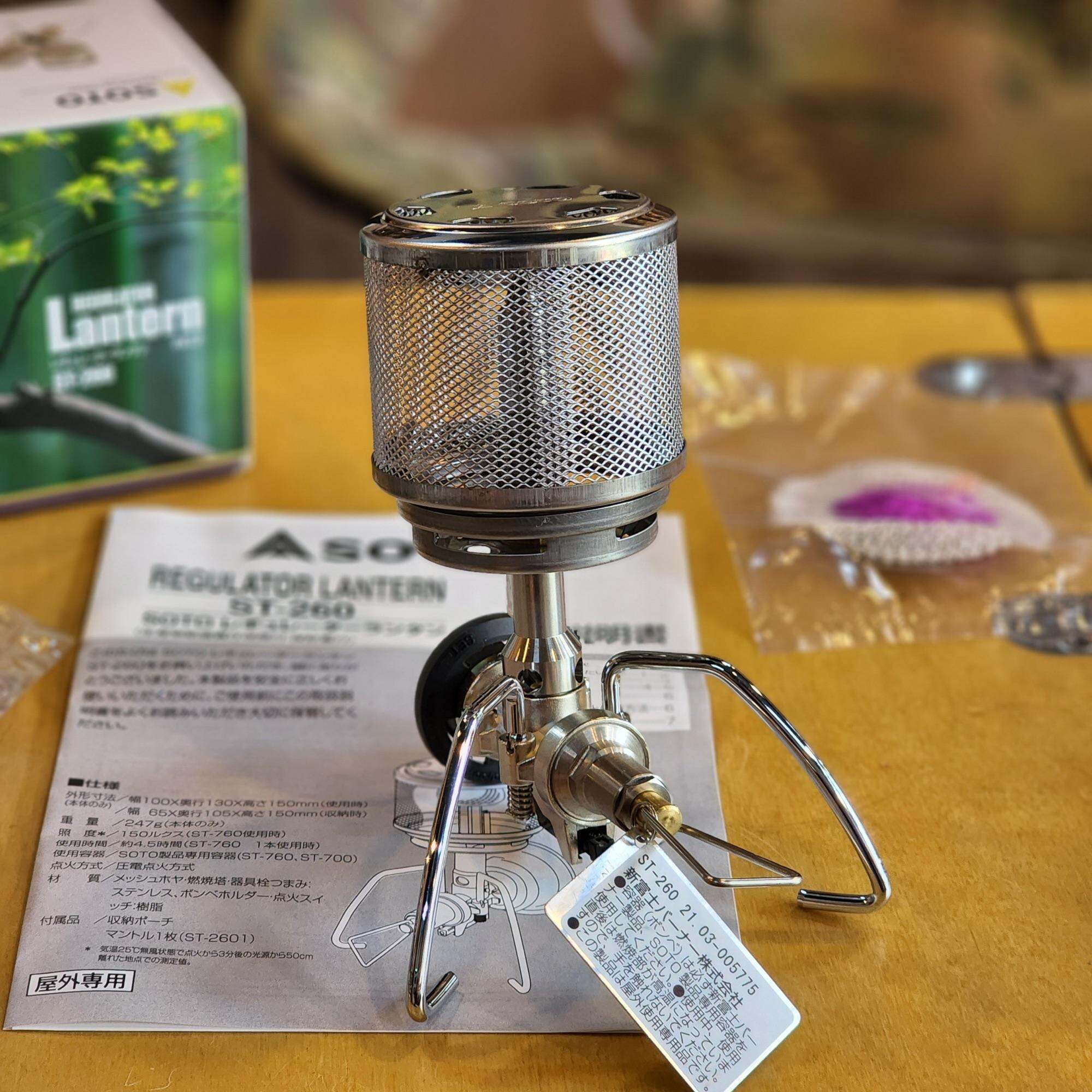 Đèn măng xông Soto Regulator Lantern ST-260
