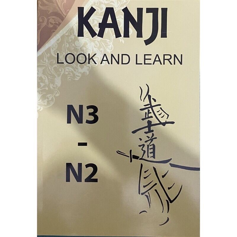 Tổng Hợp Kanji Look And Learn N3 Giá Rẻ, Bán Chạy Tháng 5/2023 - Beecost