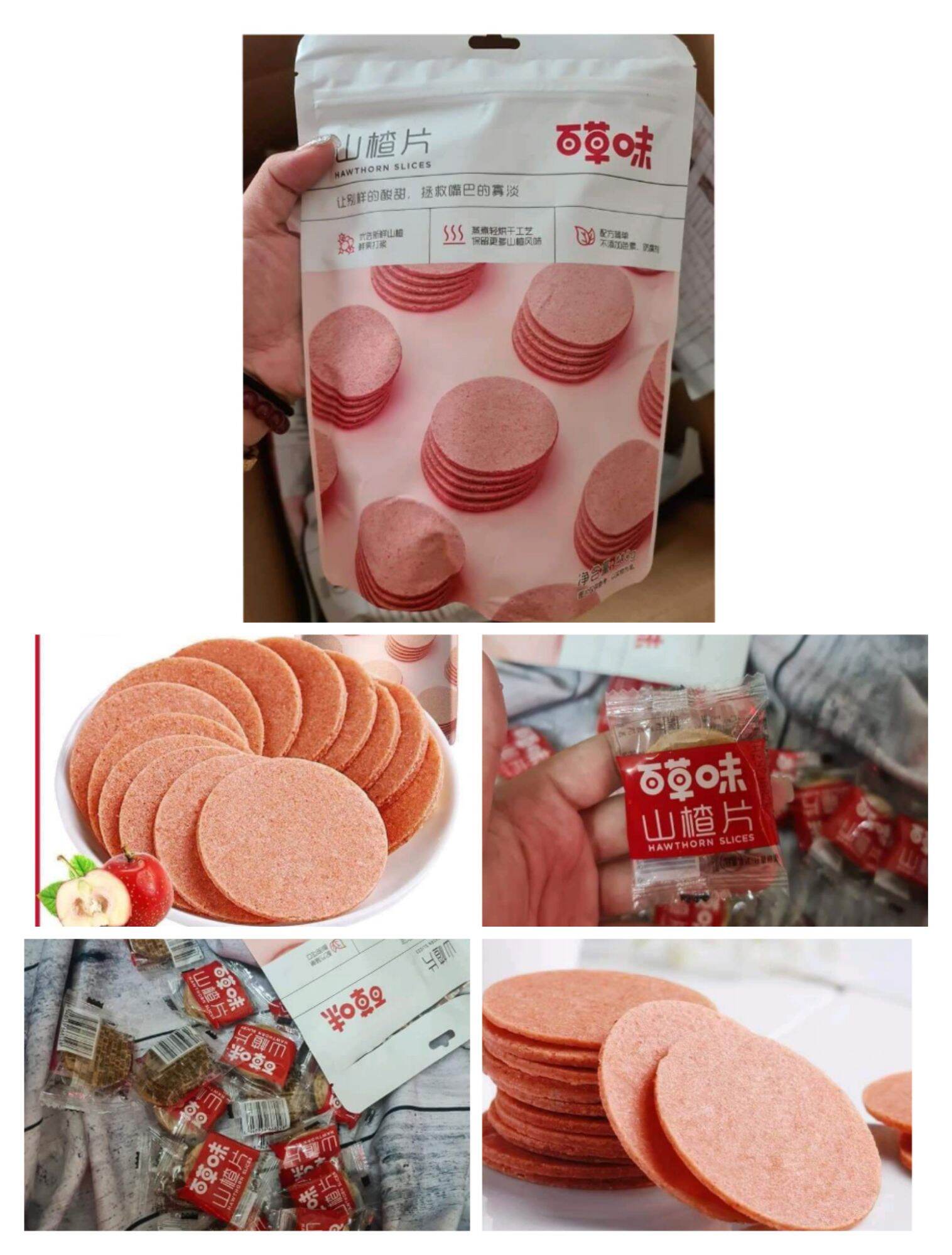 Bánh đỏ tuổi thơ - Bánh sơn Trà - Hàng công ty - Bao bì sạch sẽ tiện lợi