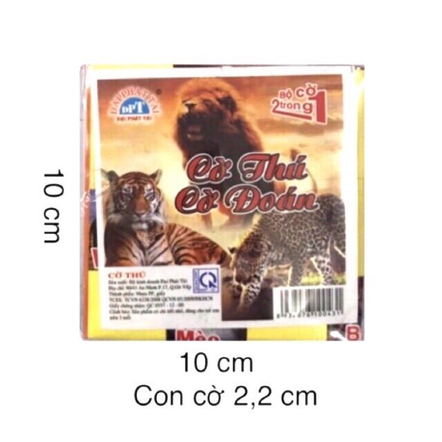 Cờ thú và cờ đoán