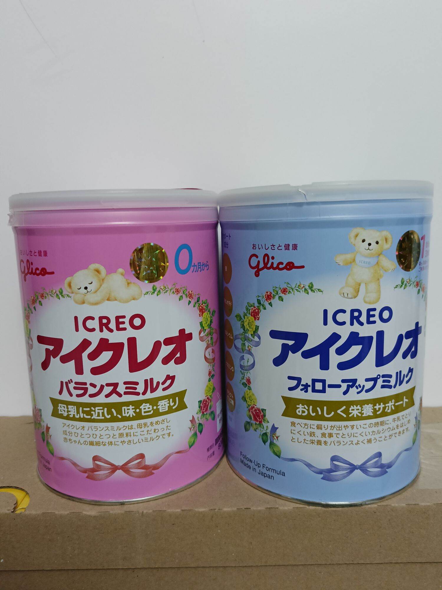 Sữa Glico Icreo số 1 lon 800g/ 10 thanh