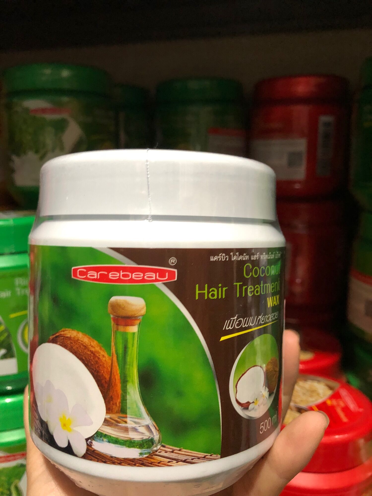 Kem ủ tóc, kem hấp tóc chiết xuất dừa Carebeau 500ml