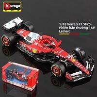Bburago | Mô Hình Xe Đua F1 RB21 Tỷ Lệ 1:43