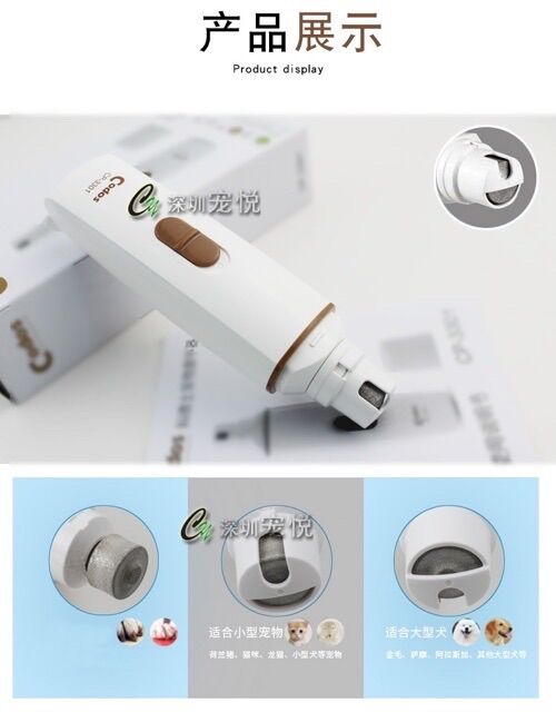 MÁY MÀI MÓNG THÚ CƯNG CODOS CP 3301 ( HÀNG CHÍNH HÃNG )