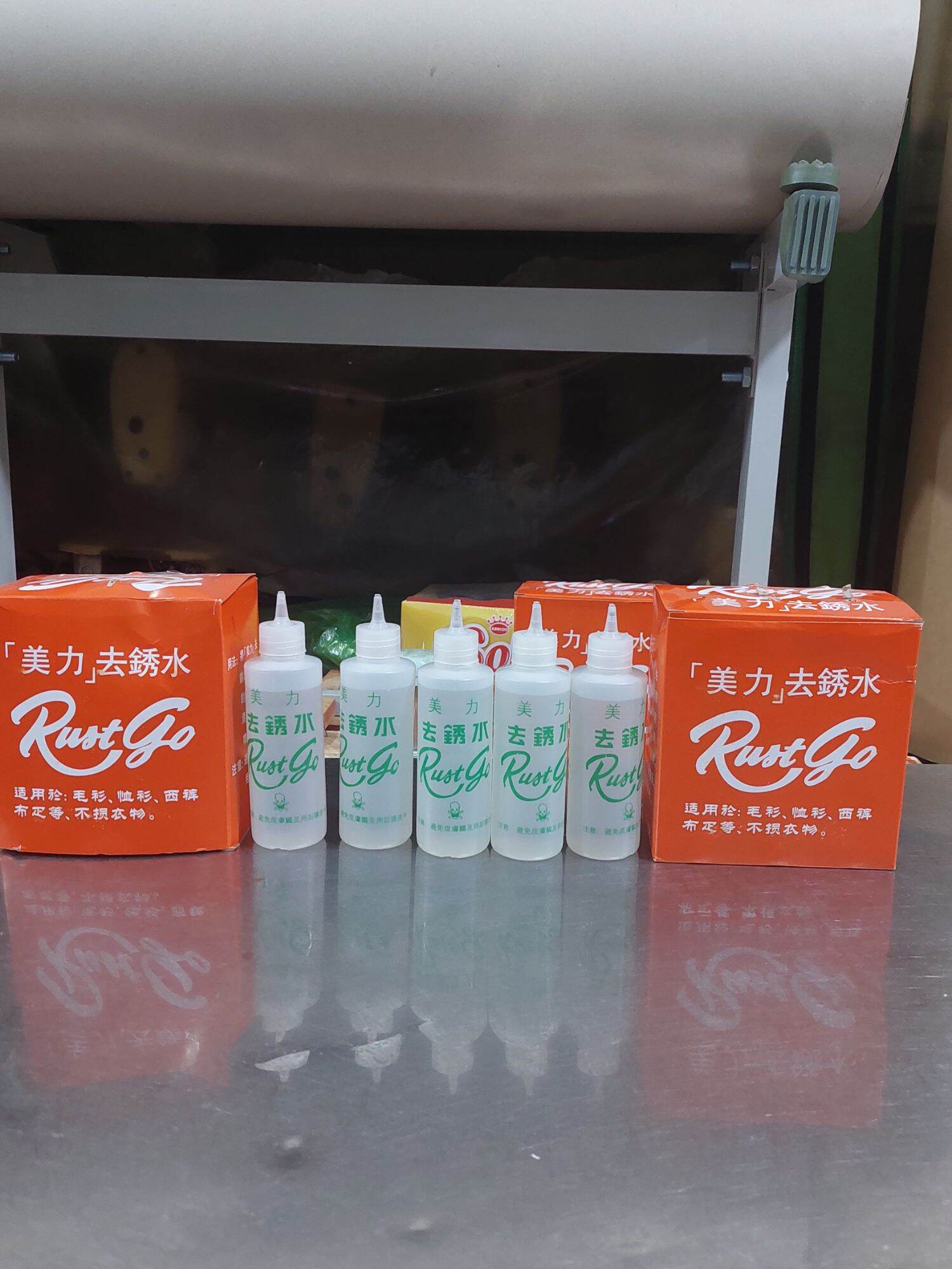 dung dịch tẩy rỉ sét quần áo rustgo ( 5 chai )