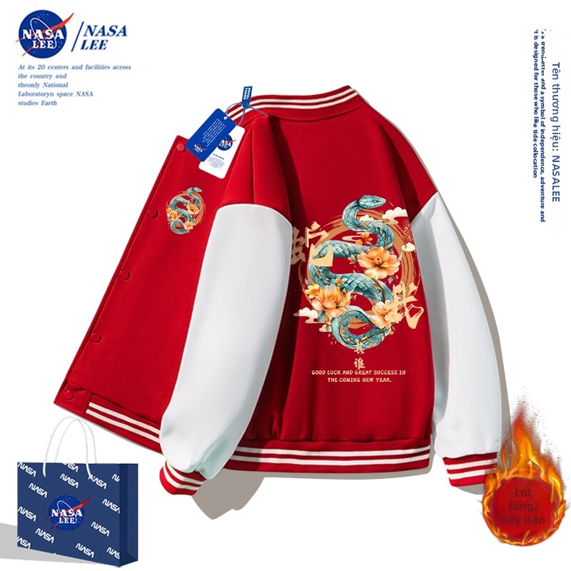 Boys Girls Childrens Baseball Jacket Giá 823,000 Đồng*Miễn phí vận chuyển