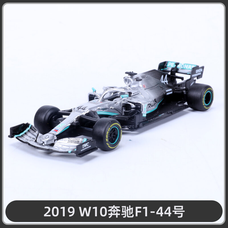 Mô Hình Xe Hơi Hợp Kim Xe Đua Công Thức Bimeigao 1:43 2021 Red Bull Rb16 Ferrari Sf1000 F1