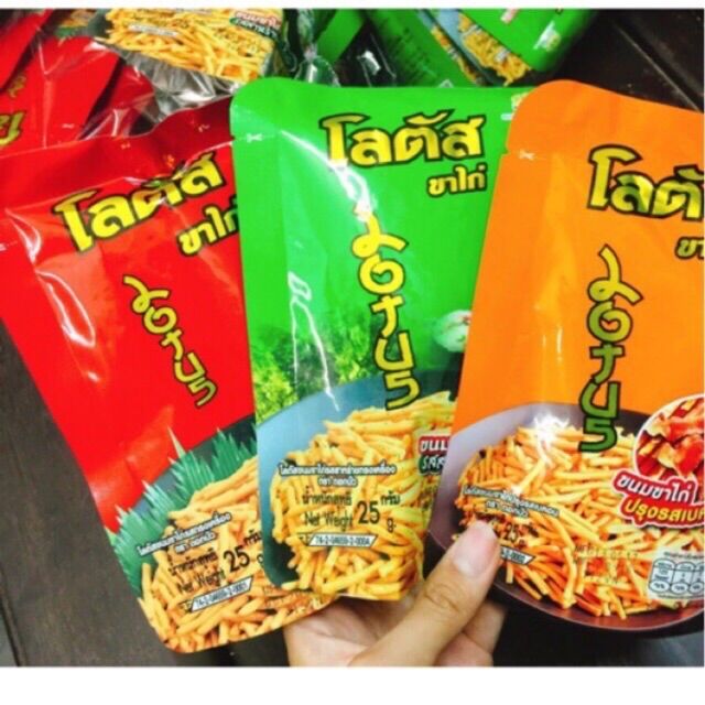Snack bim tăm que Stick biscuit Thái Lan (gói 20g)