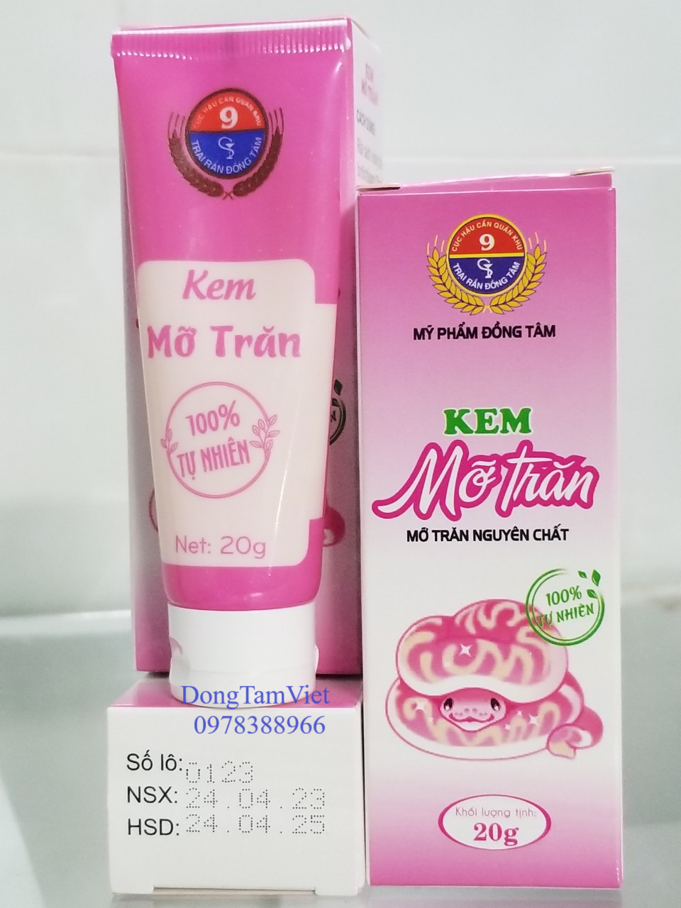 KEM MỠ DƯỠNG DA(HỒNG)-date 03/2026