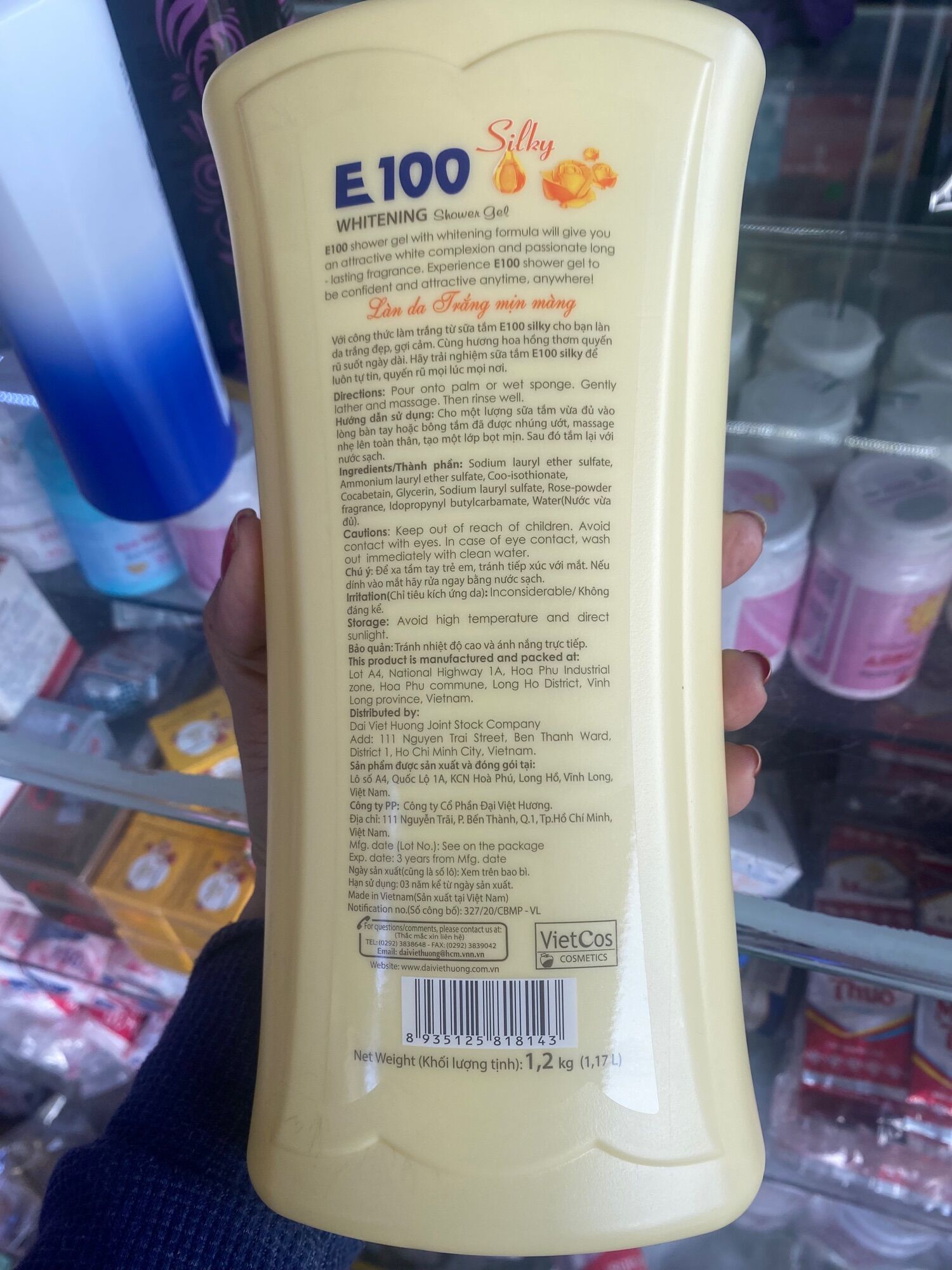 Sữa tắm e100 vàng silky 1200ml