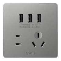 Bull | Công Tắc Tường 5 Cổng với 3 Cổng USB
