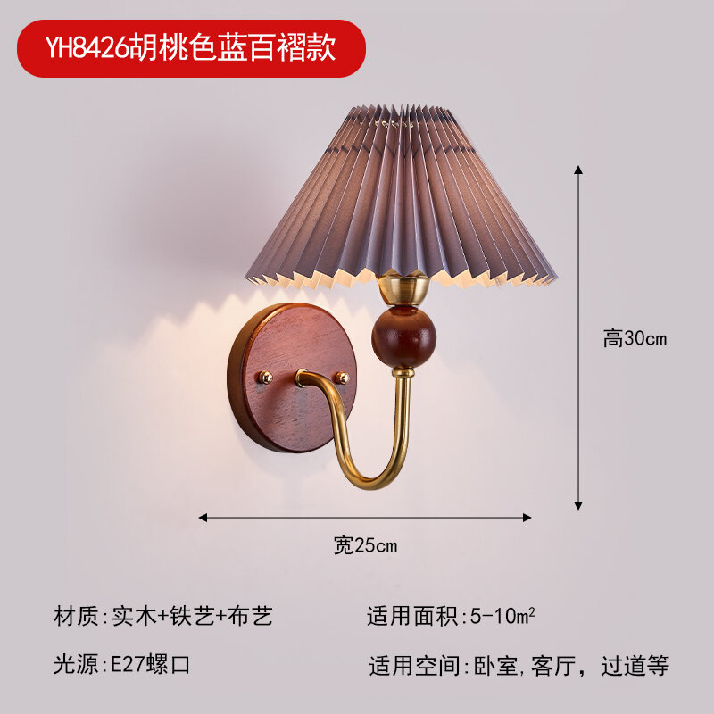 Đèn Tường Kiểu Cổ Điển Hiện Đại Đơn Giản Sáng Tạo