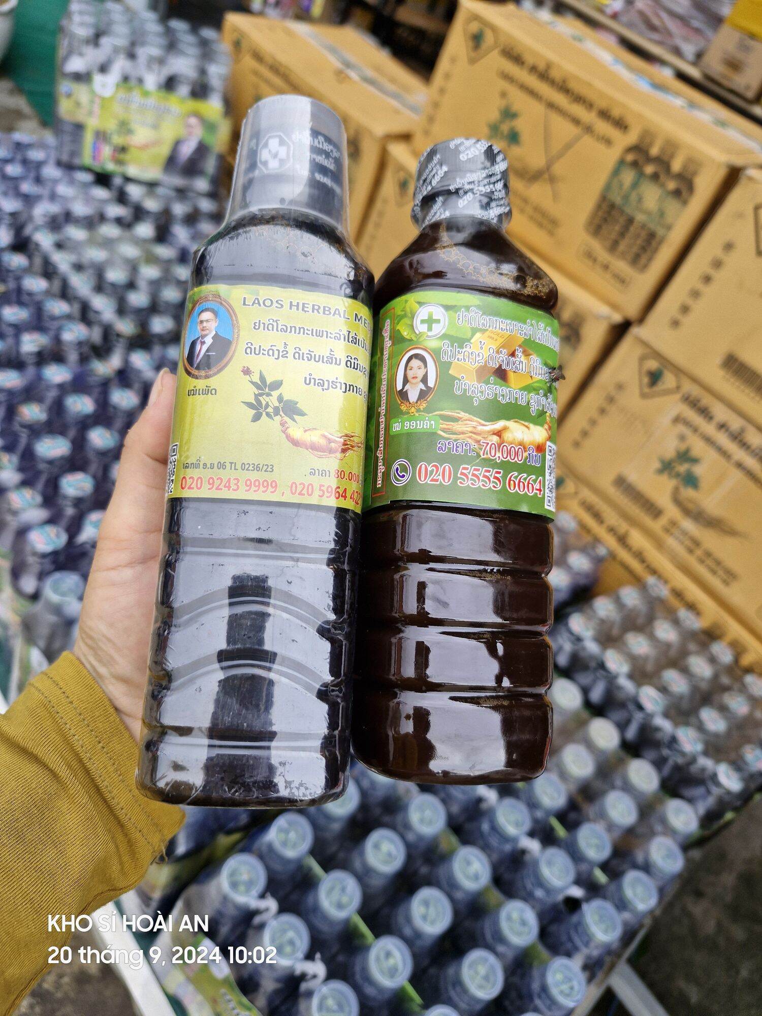 CAO LÁ XƯƠNG KHỚP & DẠ DÀY GIA TRUYỀN LÀO