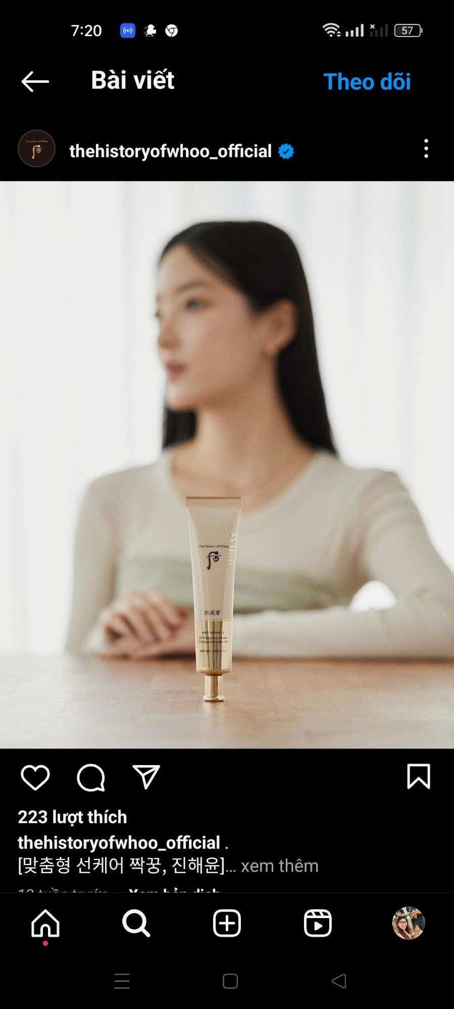 SET CHỐNG NẮNG CHỐNG NHĂN WHOO 50 ml