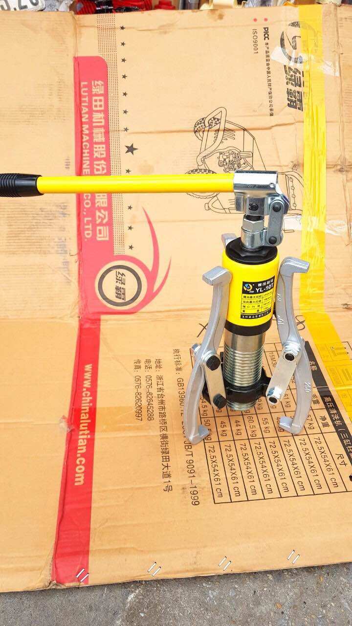 Vam Cảo Thuỷ Lực 10 Tấn 3 Chấu Kẹp[Hàng Nội Địa]