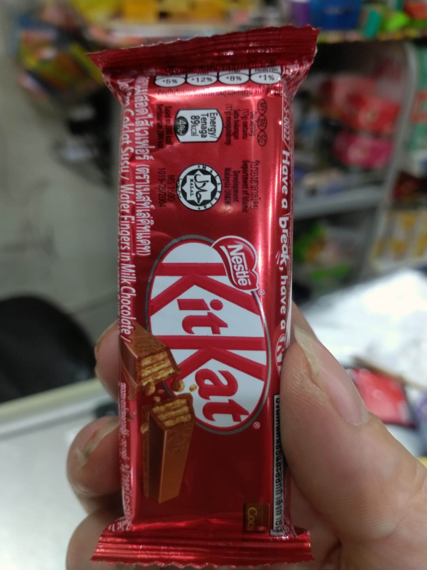 Socola kitkat 2F