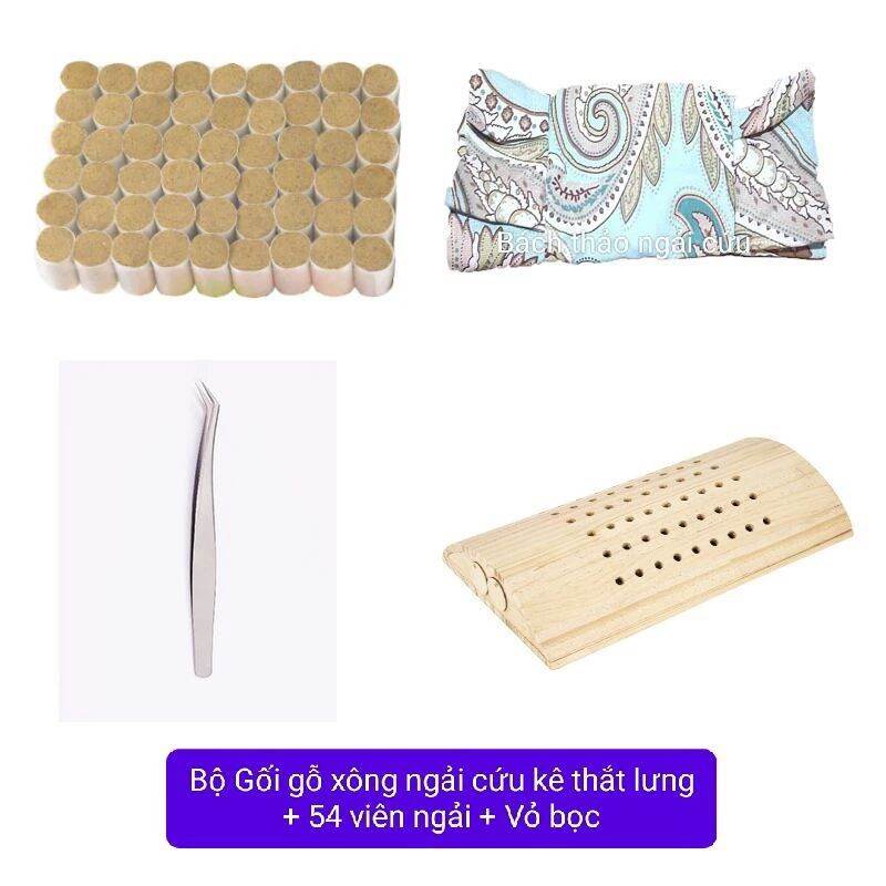 Gối kê thắt lưng bằng gỗ, gối xông ngải cứu thắt lưng bằng gỗ kèm 54 viên ngải đoạn, massage, thư giãn, giảm đau