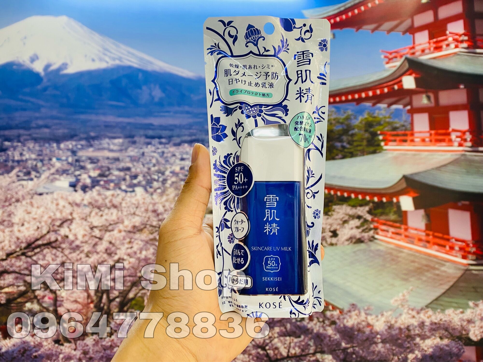 Kem chống nắng Kose Sekkisei Skincare UV Milk