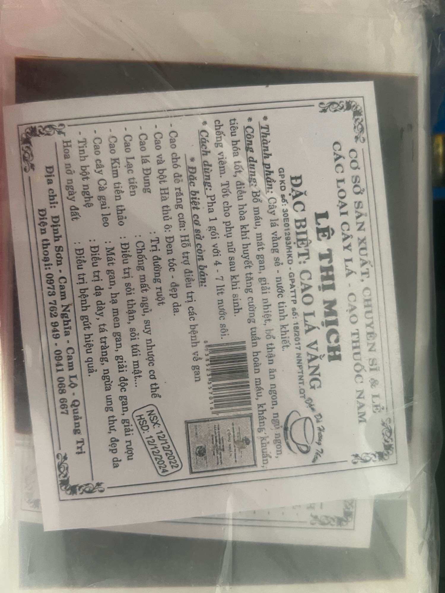 Cao lá vằng quảng trị (1kg)