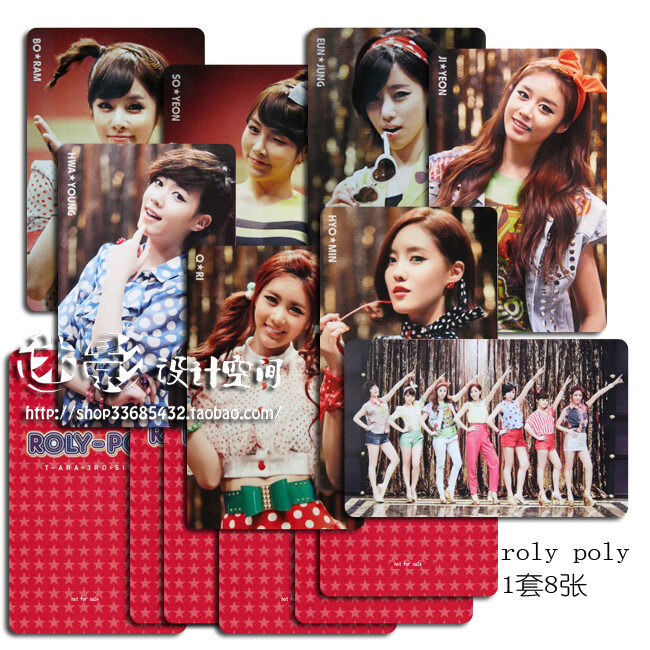 T-ara Album Card T-ara Album Card Cover Film Double-Sided Print Entertainment Collectible Card Paper