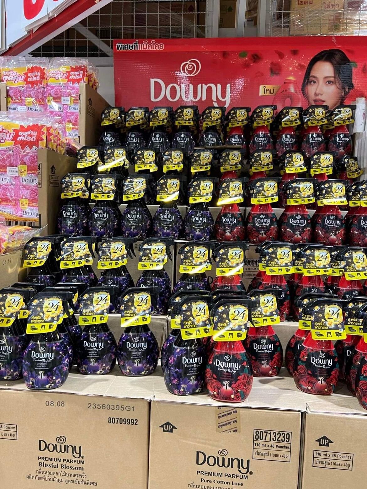 Xịt thơm đa năng Downy nội địa Thái Lan