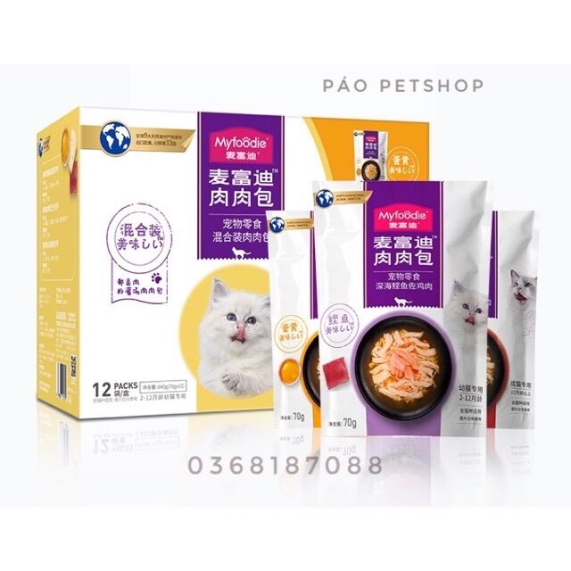 Pate cho mèo - myfoodie gà vị gà mix trứng hộp 12 gói