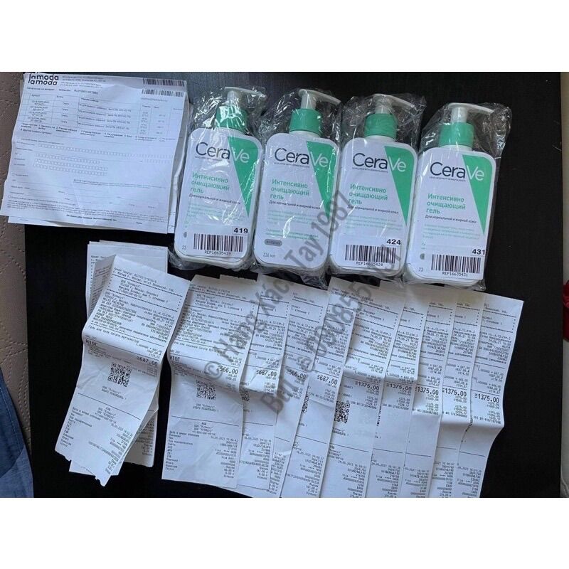 Sửa rửa mặt Cerave 236ml