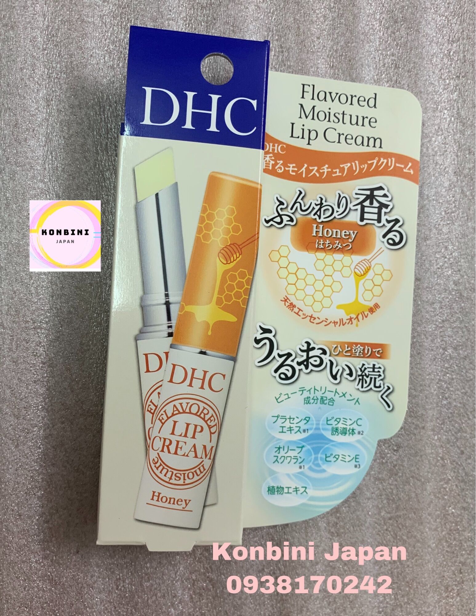 Son dưỡng môi DHC hương mật ong 1.5g