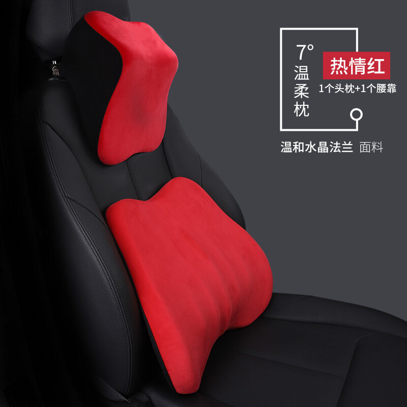 Gối đầu xe ô tô gối bảo vệ cổ gối cổ cao cấp ghế lái xe chính dùng cho xe gối cổ ký ức gối dựa trên ô tô gối tựa lưng đệm tựa