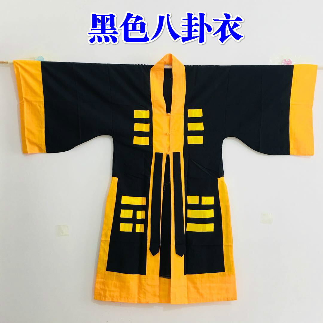 Đồ dùng đạo gia, trang phục đạo sĩ, trang phục đạo sĩ, trang phục đạo sĩ, bộ đồ dài áo dài, bộ đồ thái cực, áo bát quái, trang phục kinh, đạo cụ halloween