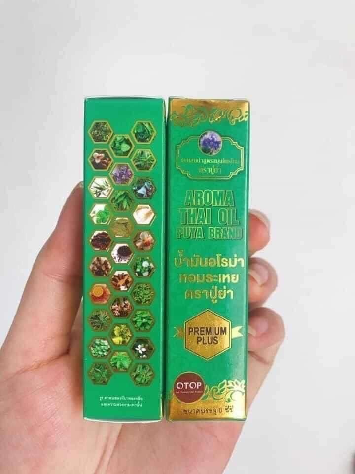 DẦU LĂN 29 LOẠI THẢO DƯỢC THÁI LAN