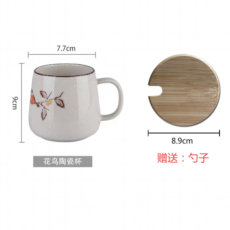 Cốc Gốm Sứ Cổ Điển Kiểu Nhật Cốc Ăn Sáng Yến Mạch Cốc Sữa Cốc Cà Phê Cốc Mug Vẽ Tay Sức Chứa Lớn Cốc Tình Nhân