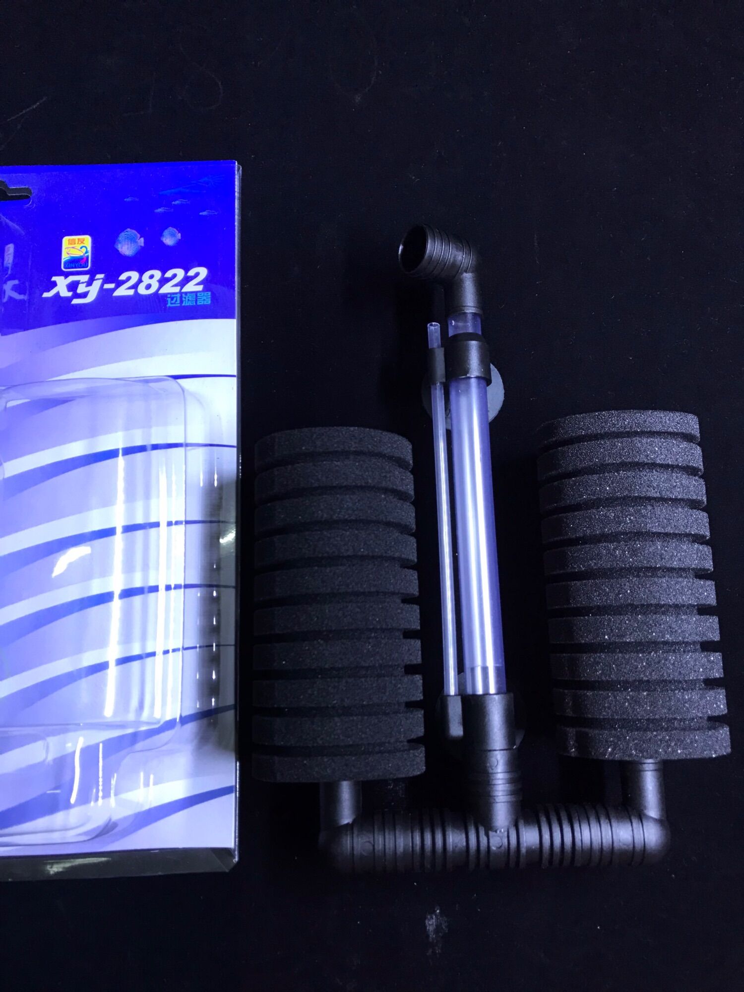 Lọc sủi hơi vi sinh bio xy-2831, xy-2822. dùng cho hồ cá & tép