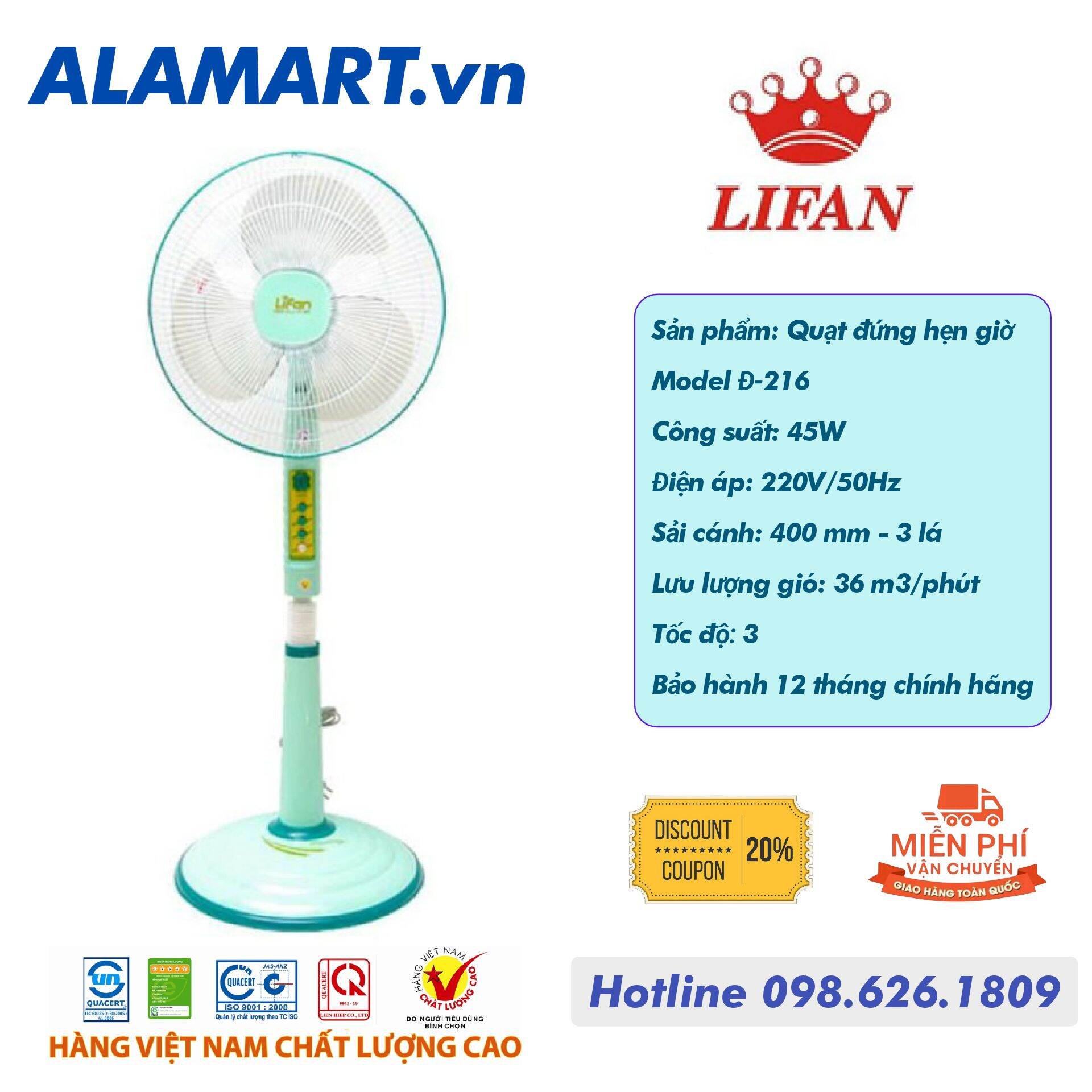 QUẠT ĐỨNG LIFAN Đ-216