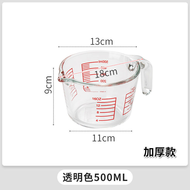 Cốc Đo Thủy Tinh 2023ah Cốc Thủy Tinh Chia Vạch Cấp Thực Phẩm Cốc Đo Lượng Nhỏ Nướng Chịu Nhiệt Cao Gia Dụng Cốc Đo Lường