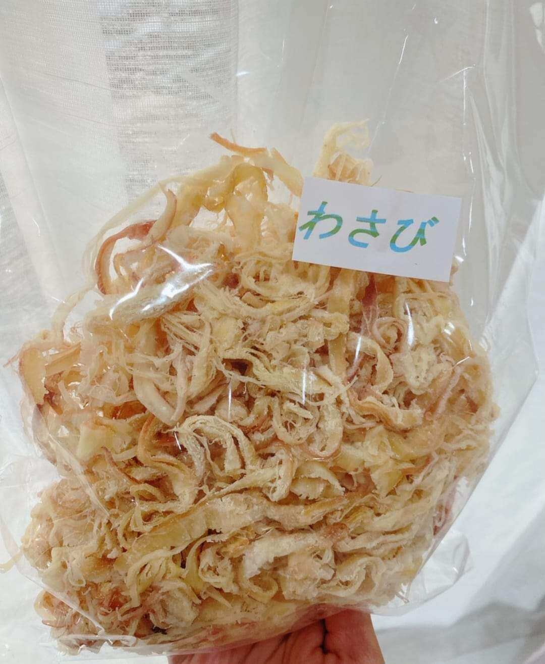 Khô mực wasabi