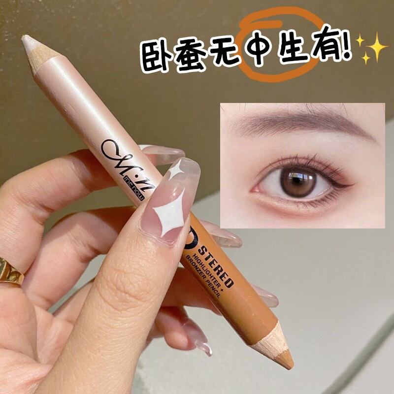 Bút kẻ mắt có độ bóng cao mei nuo, bút kẻ mắt trang điểm cho nữ, bút kẻ mắt hai đầu, bút kẻ mắt hai đầu, bút kẻ mắt làm sáng da