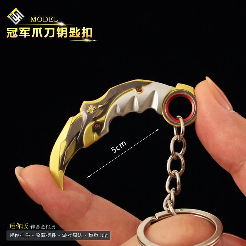 Valorant Karambit Vũ Khí Móc Khóa 5Cm Kim Loại Trò Chơi Samurai Thanh Kiếm Phụ Kiện Đồ Trang Trí Quà