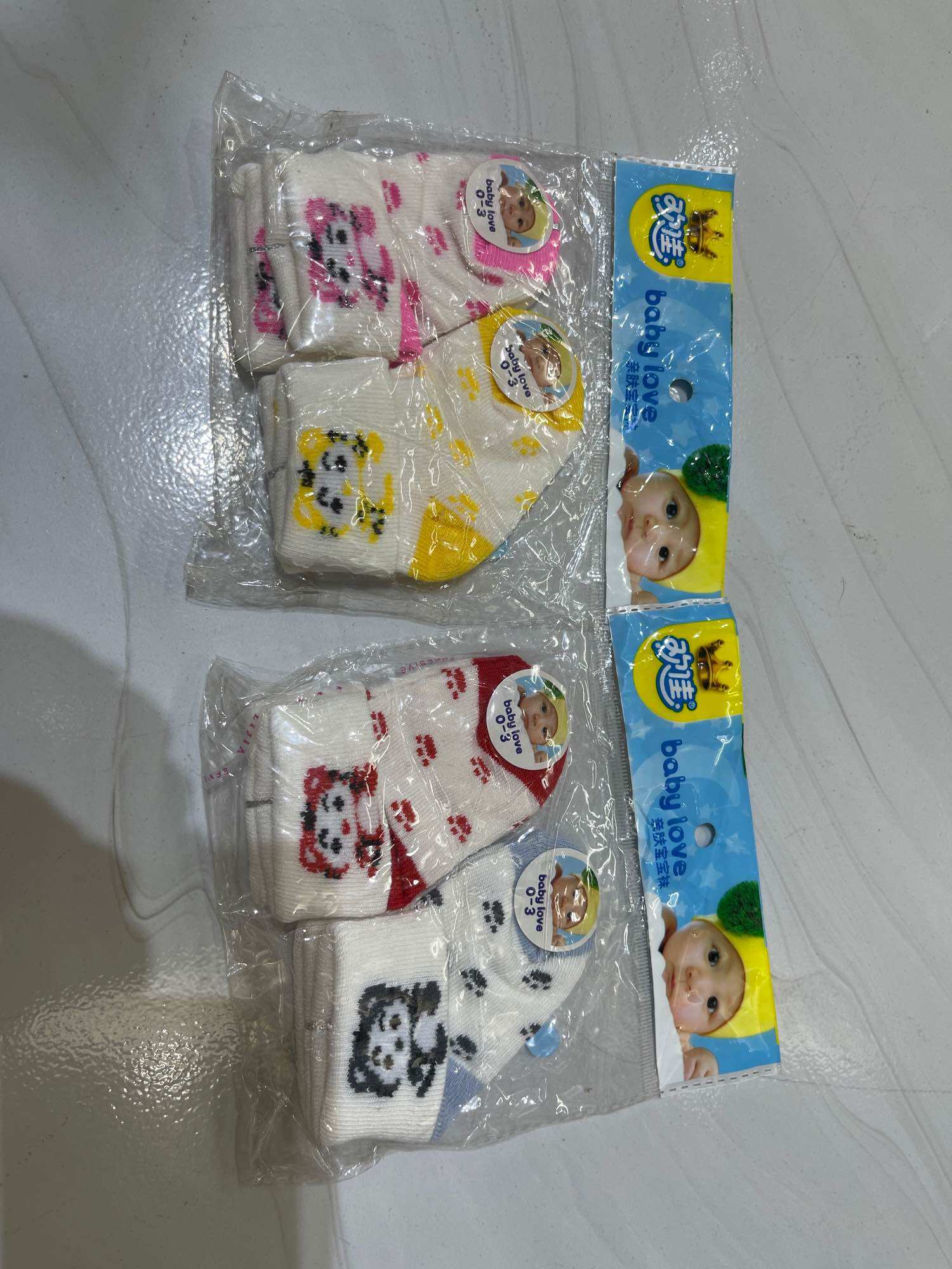 Tất sơ sinh