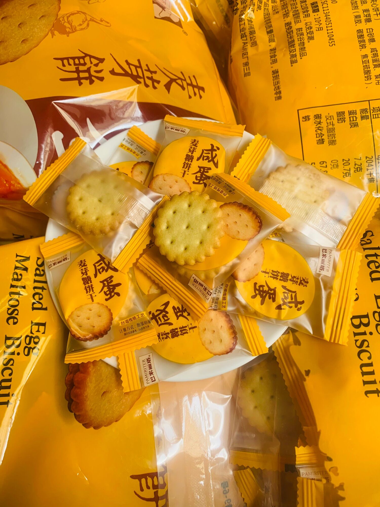 Bánh quy trứng muối